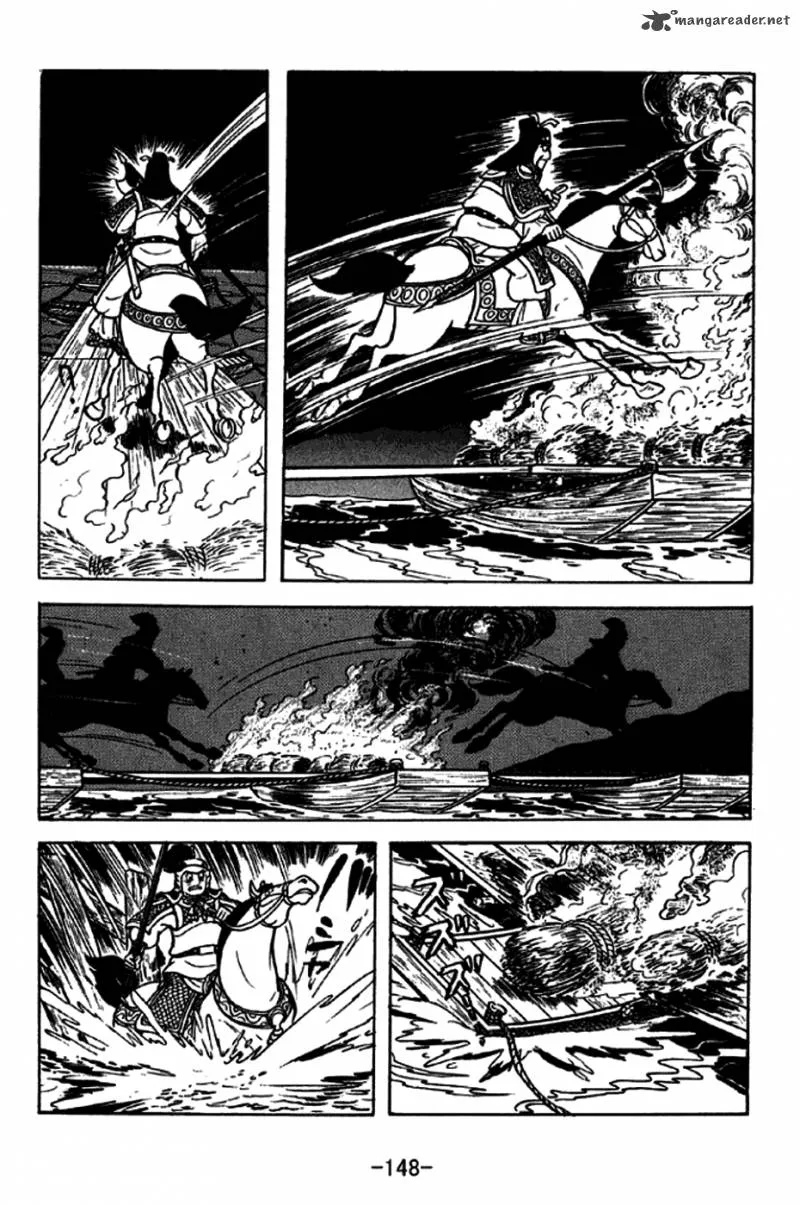 Sangokushi Chapter 255 page 21