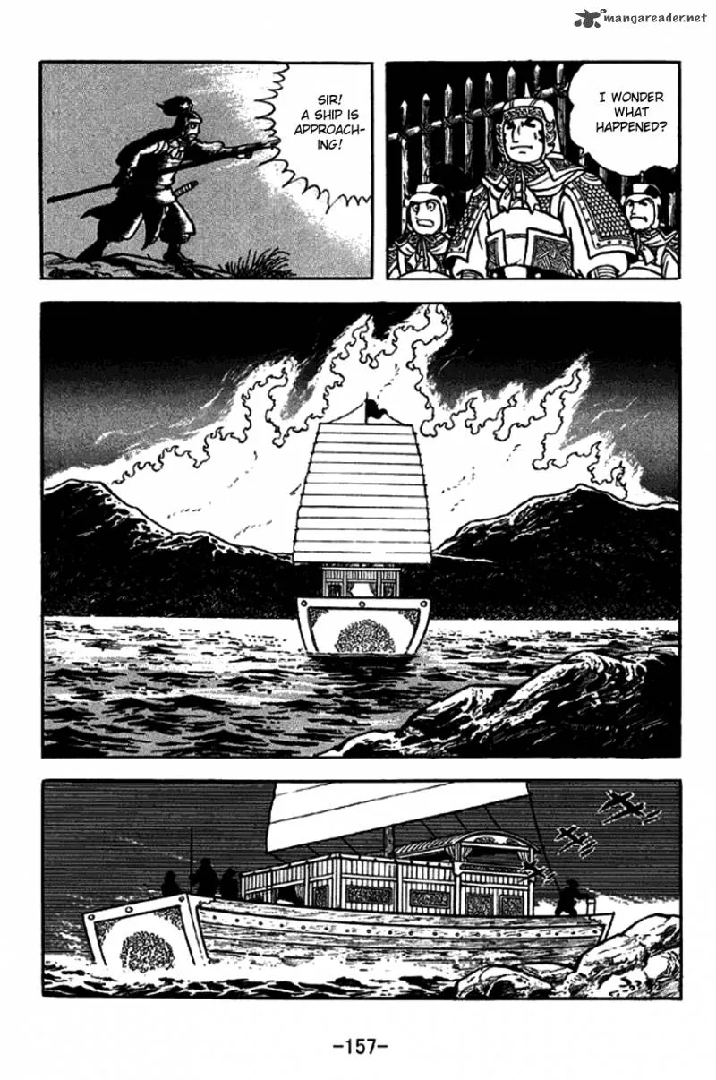 Sangokushi Chapter 255 page 30