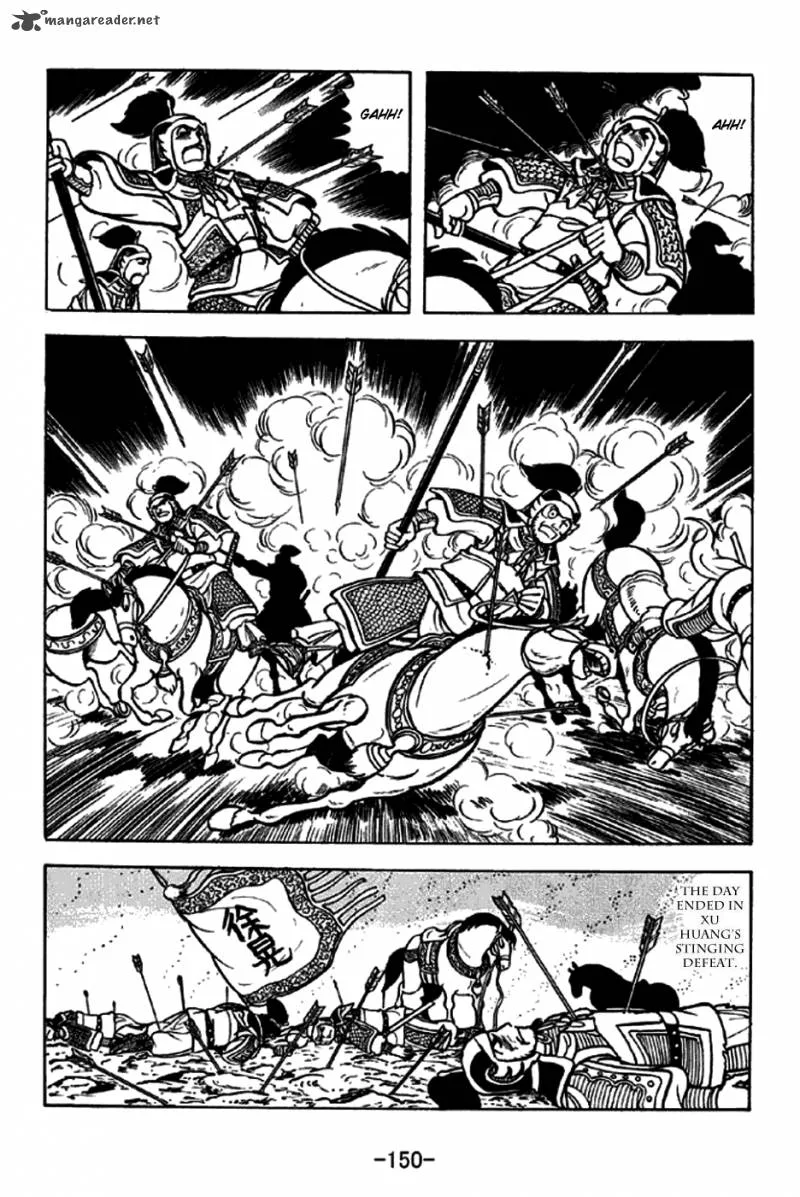Sangokushi Chapter 255 page 23