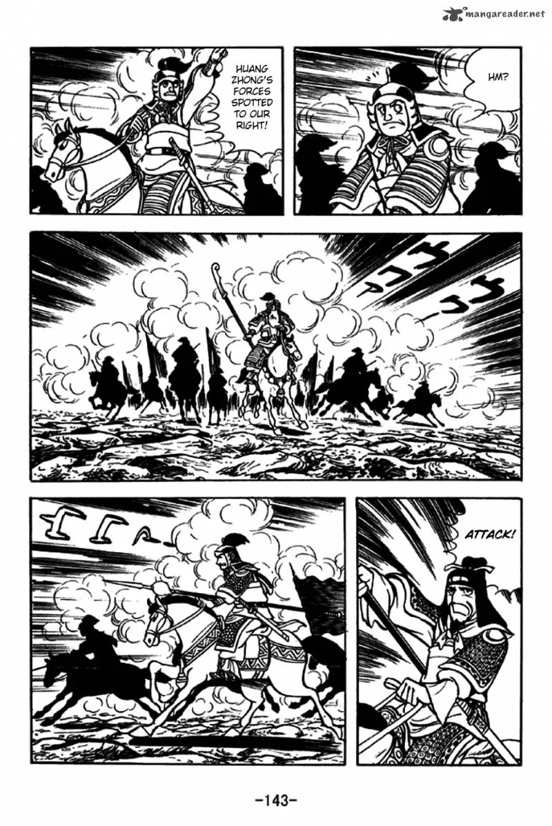 Sangokushi Chapter 255 page 16