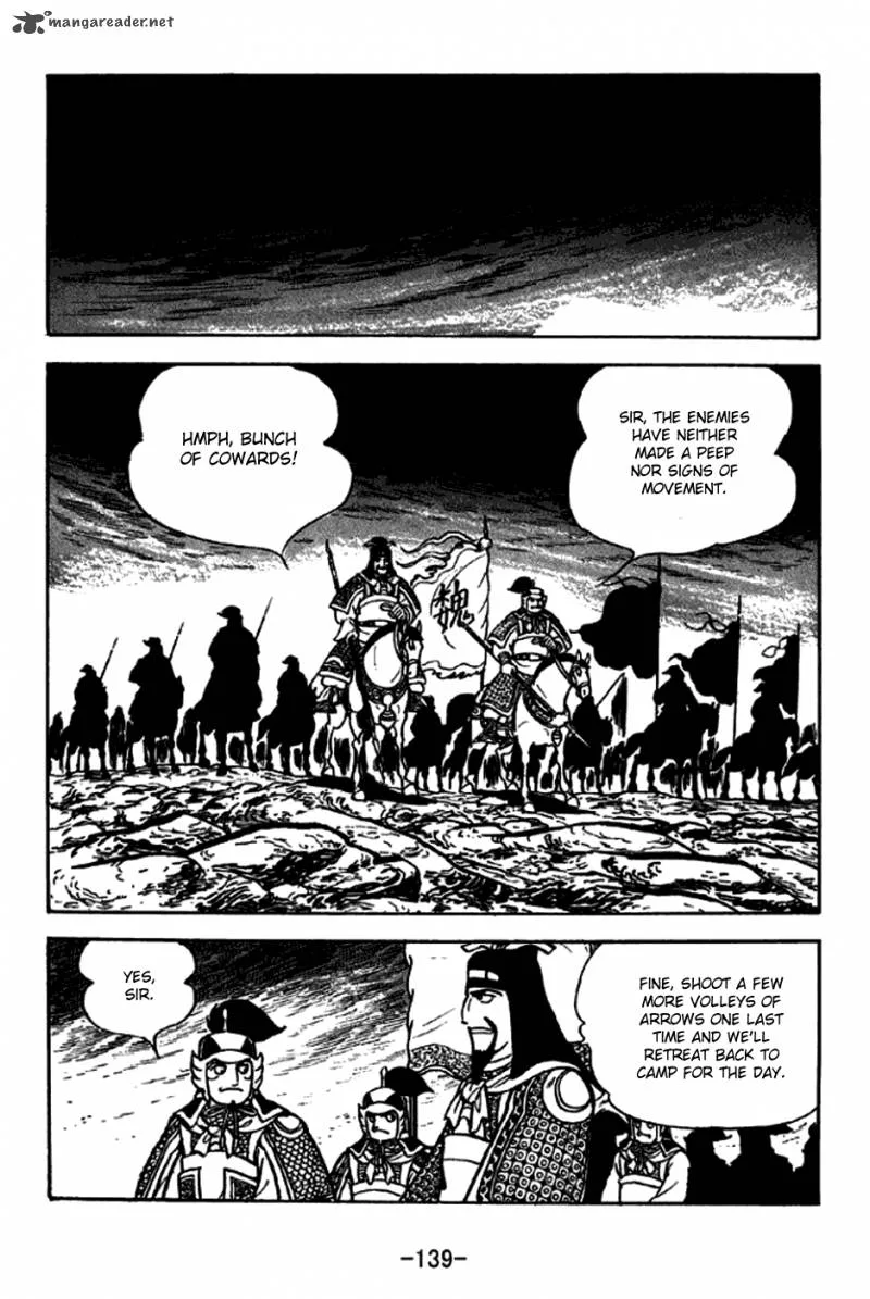 Sangokushi Chapter 255 page 12