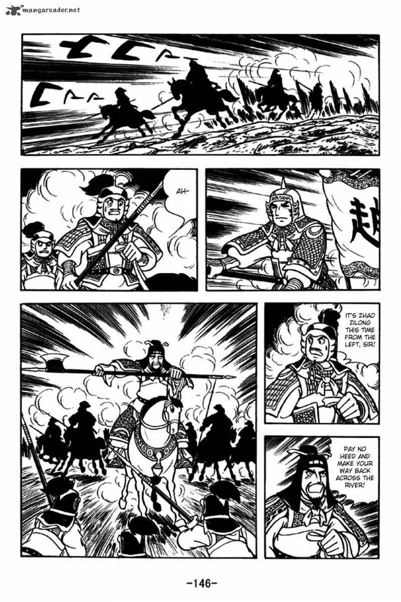 Sangokushi Chapter 255 page 19