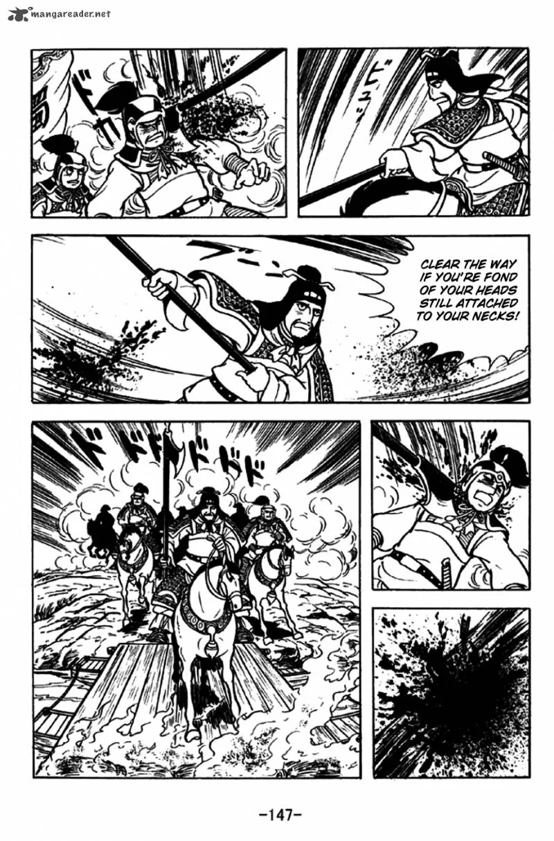 Sangokushi Chapter 255 page 20