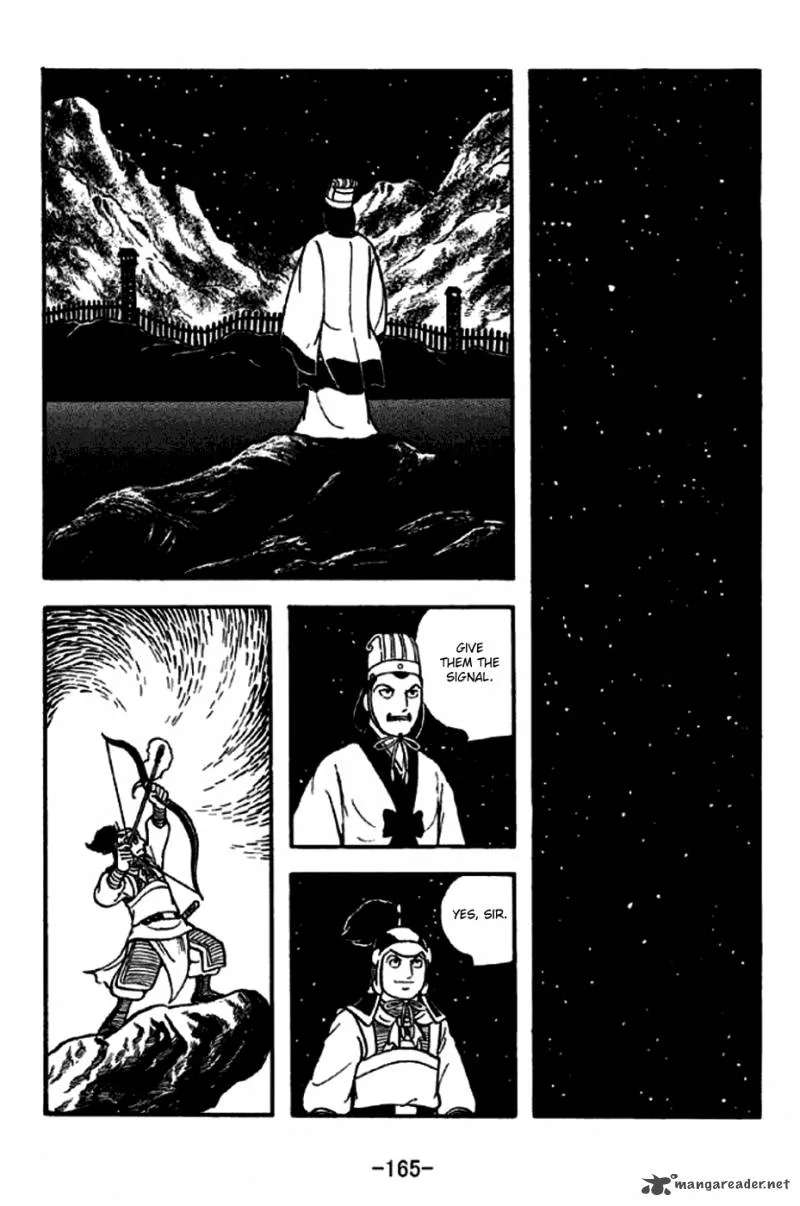 Sangokushi Chapter 256 page 6