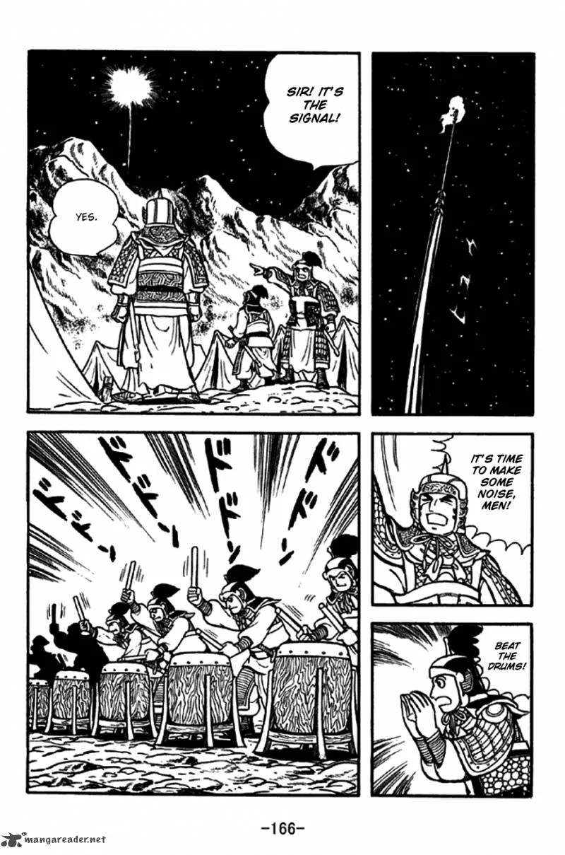 Sangokushi Chapter 256 page 7