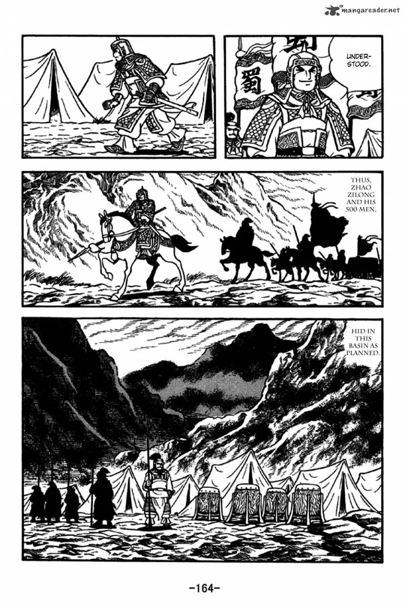 Sangokushi Chapter 256 page 5