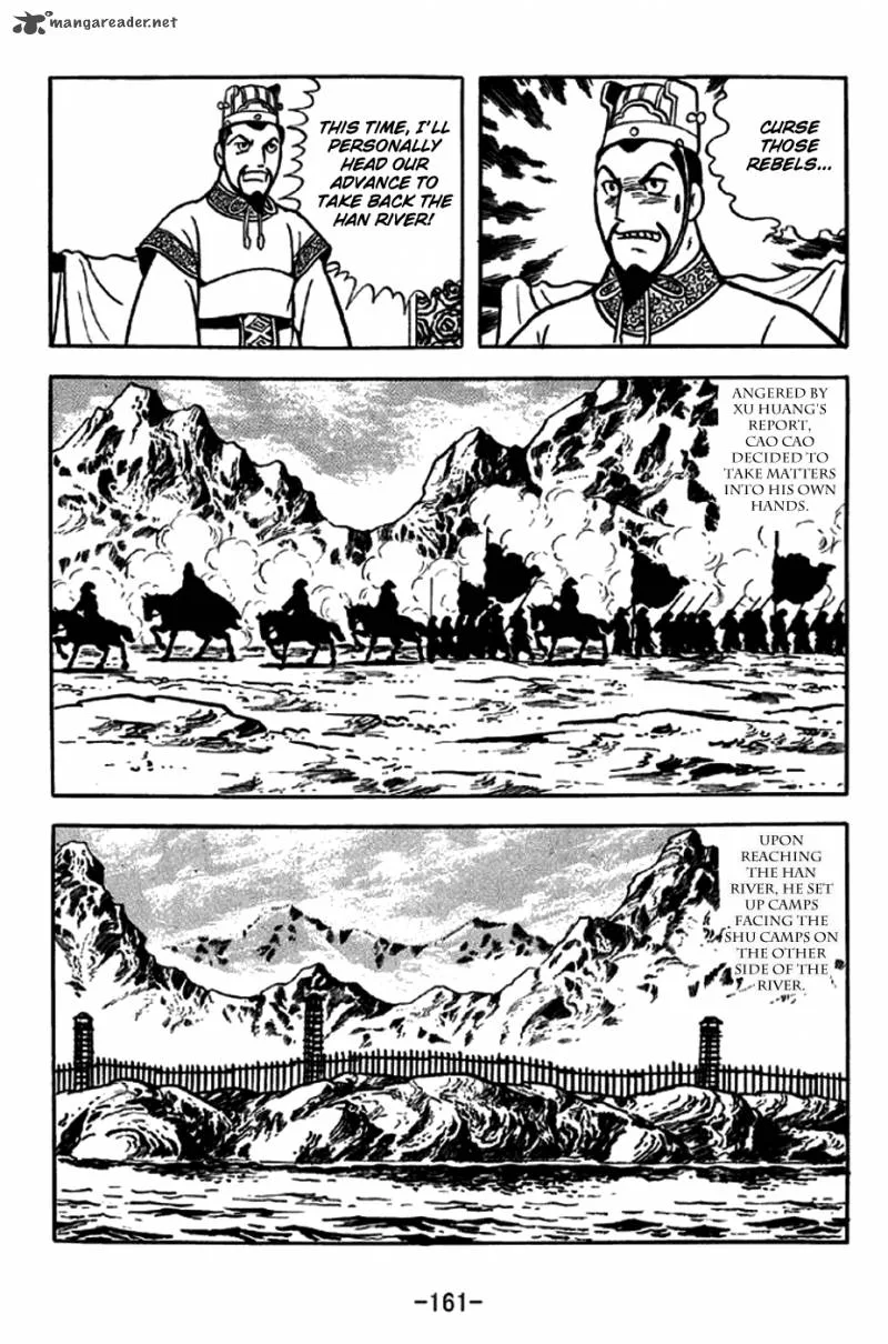 Sangokushi Chapter 256 page 2