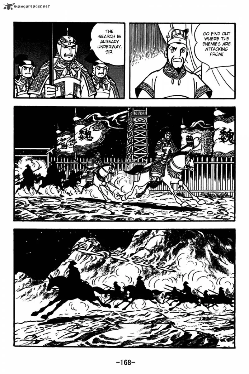 Sangokushi Chapter 256 page 9
