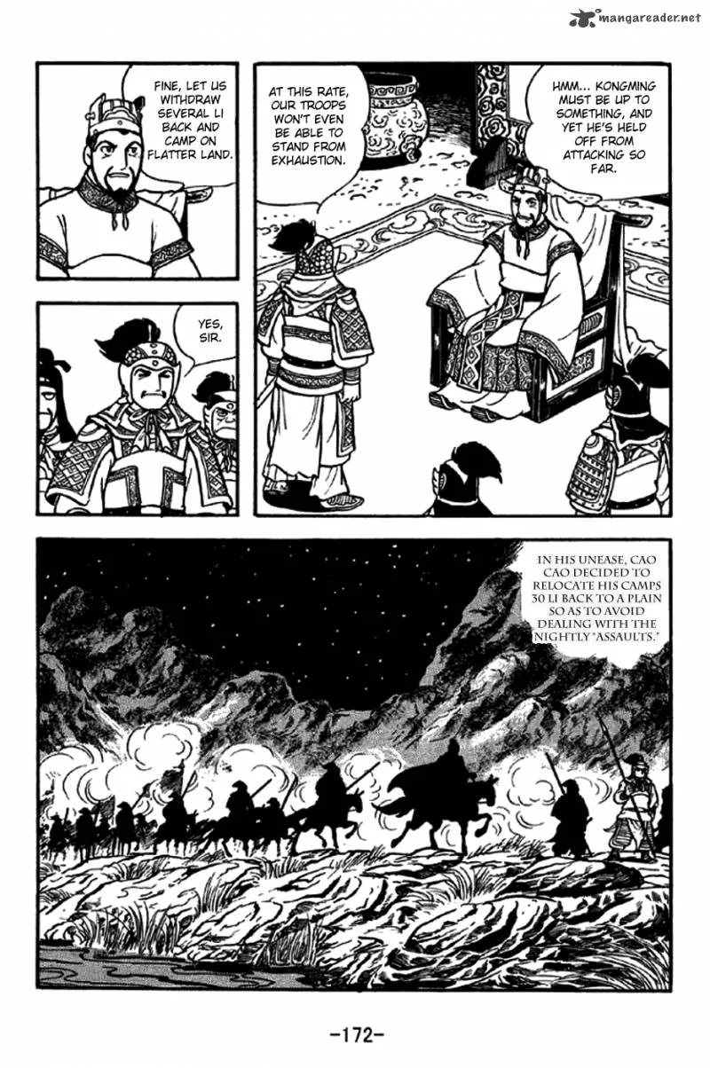 Sangokushi Chapter 256 page 13