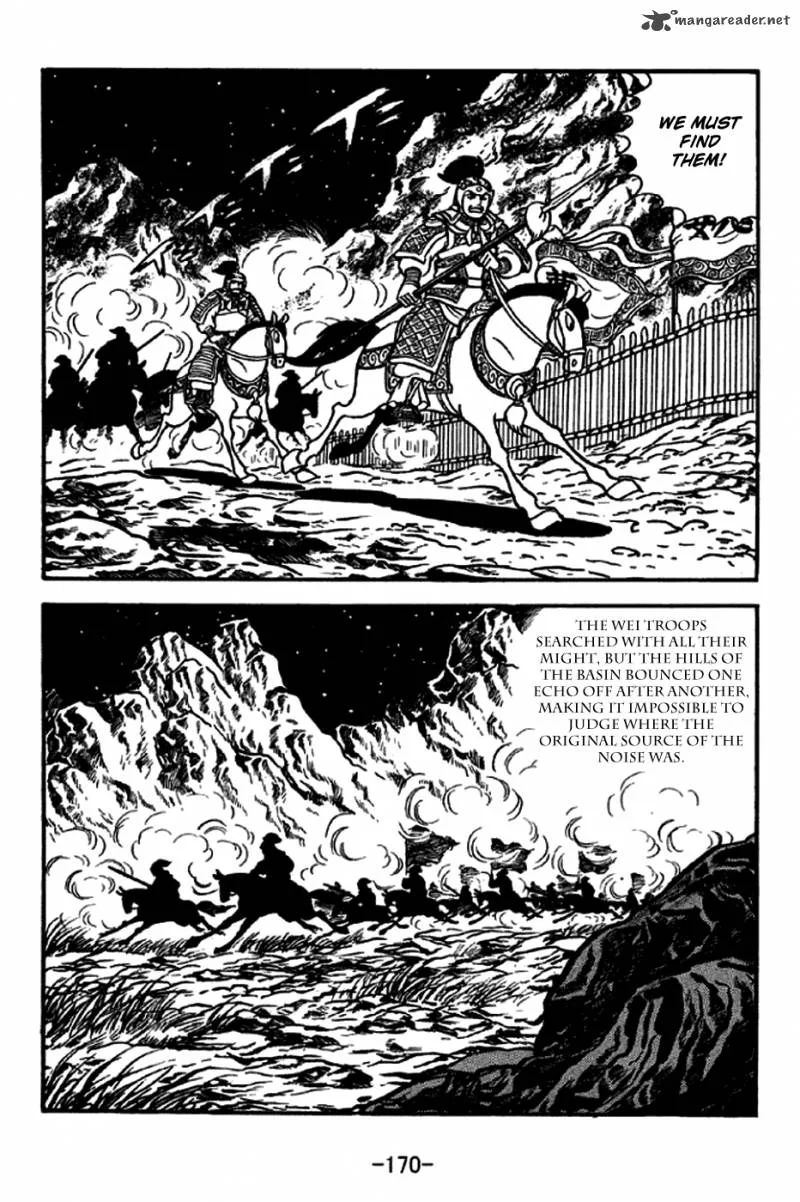 Sangokushi Chapter 256 page 11