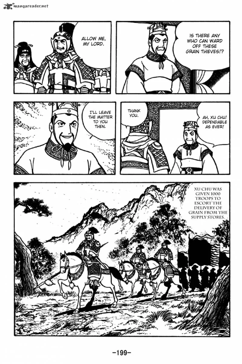Sangokushi Chapter 257 page 27