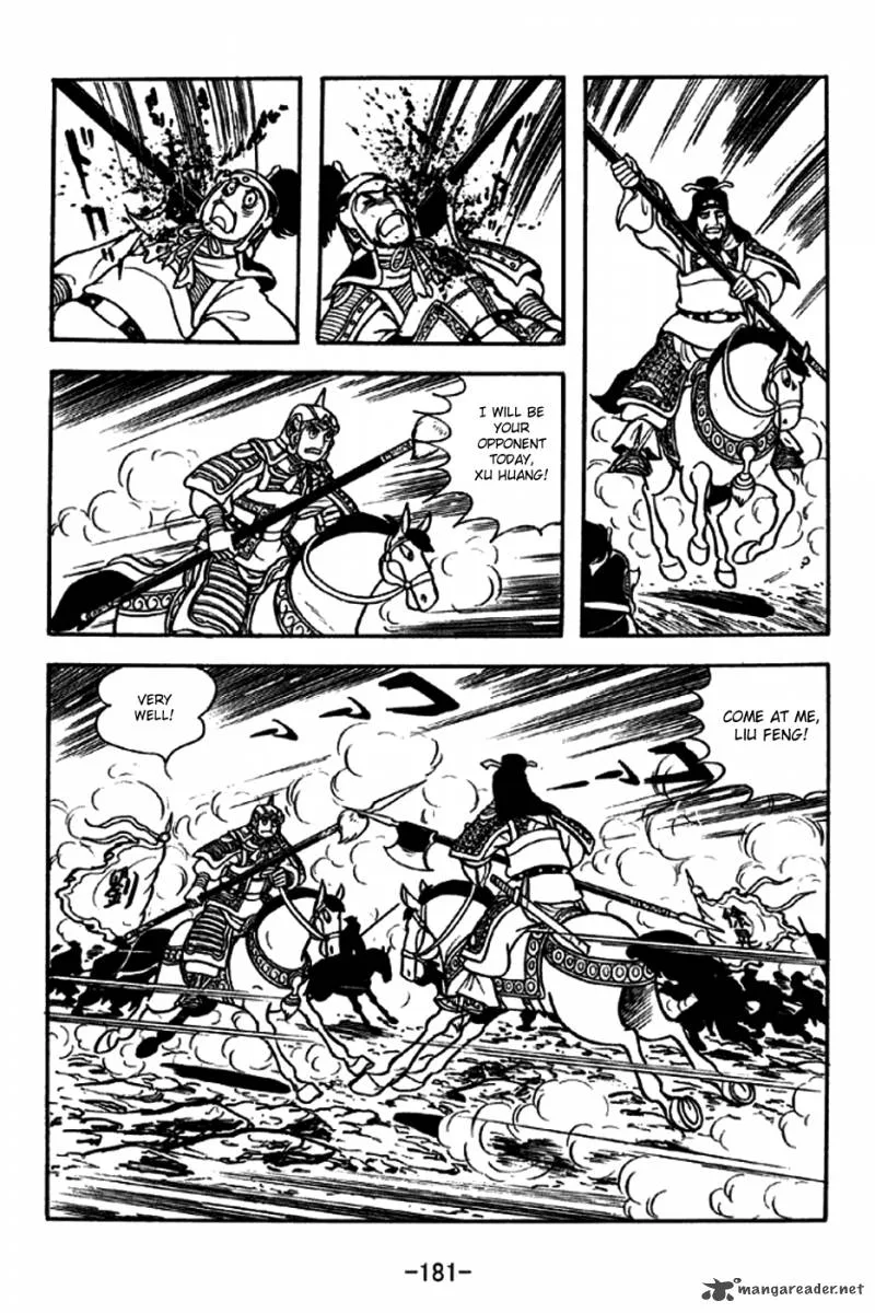 Sangokushi Chapter 257 page 9