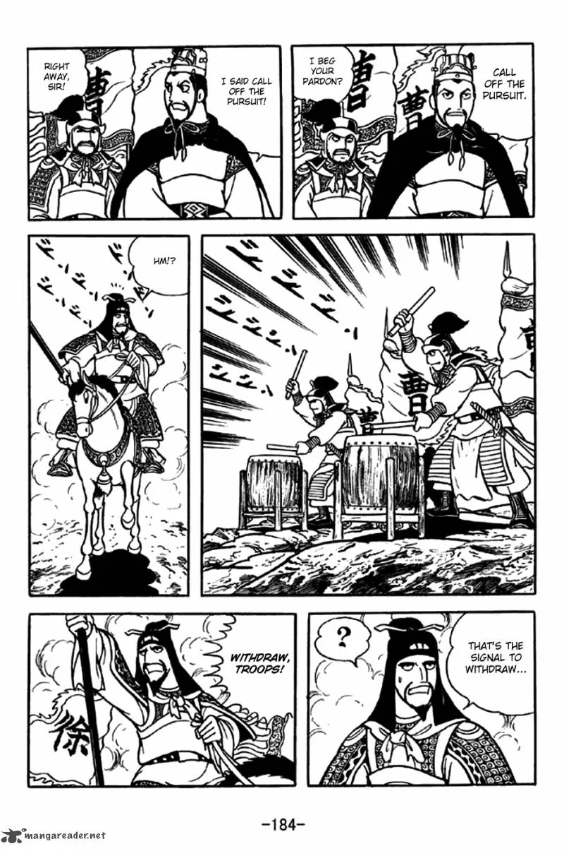 Sangokushi Chapter 257 page 12