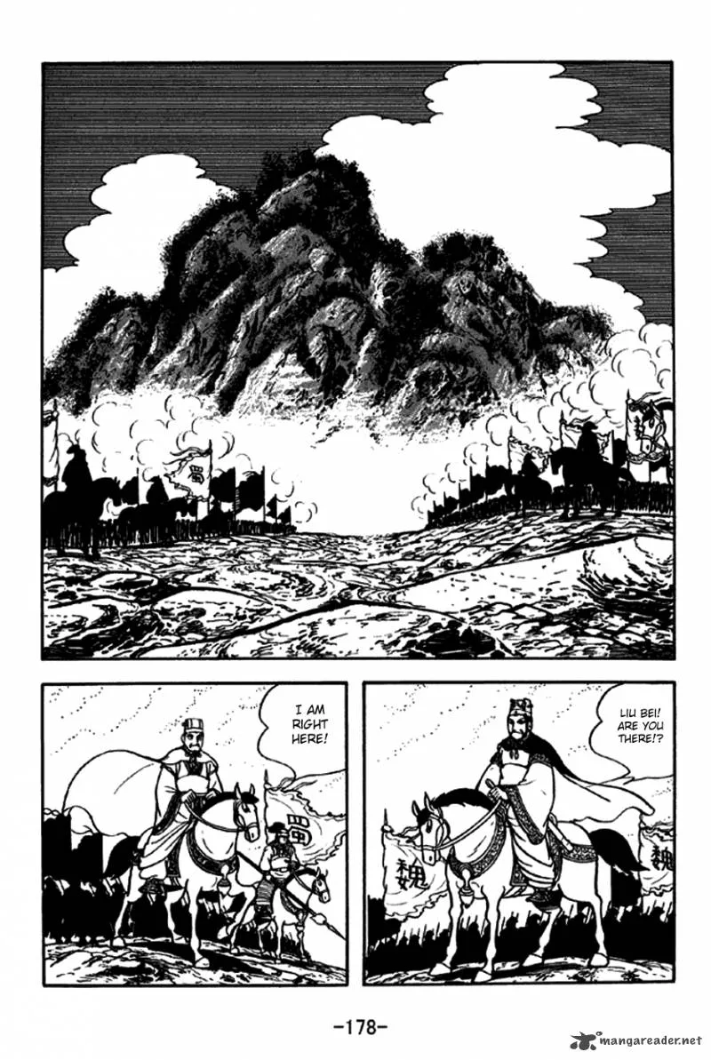 Sangokushi Chapter 257 page 6