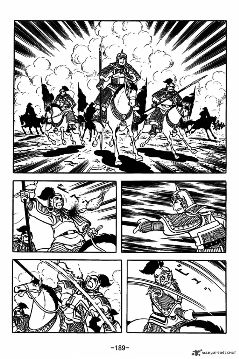 Sangokushi Chapter 257 page 17