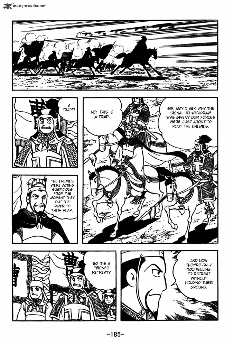 Sangokushi Chapter 257 page 13