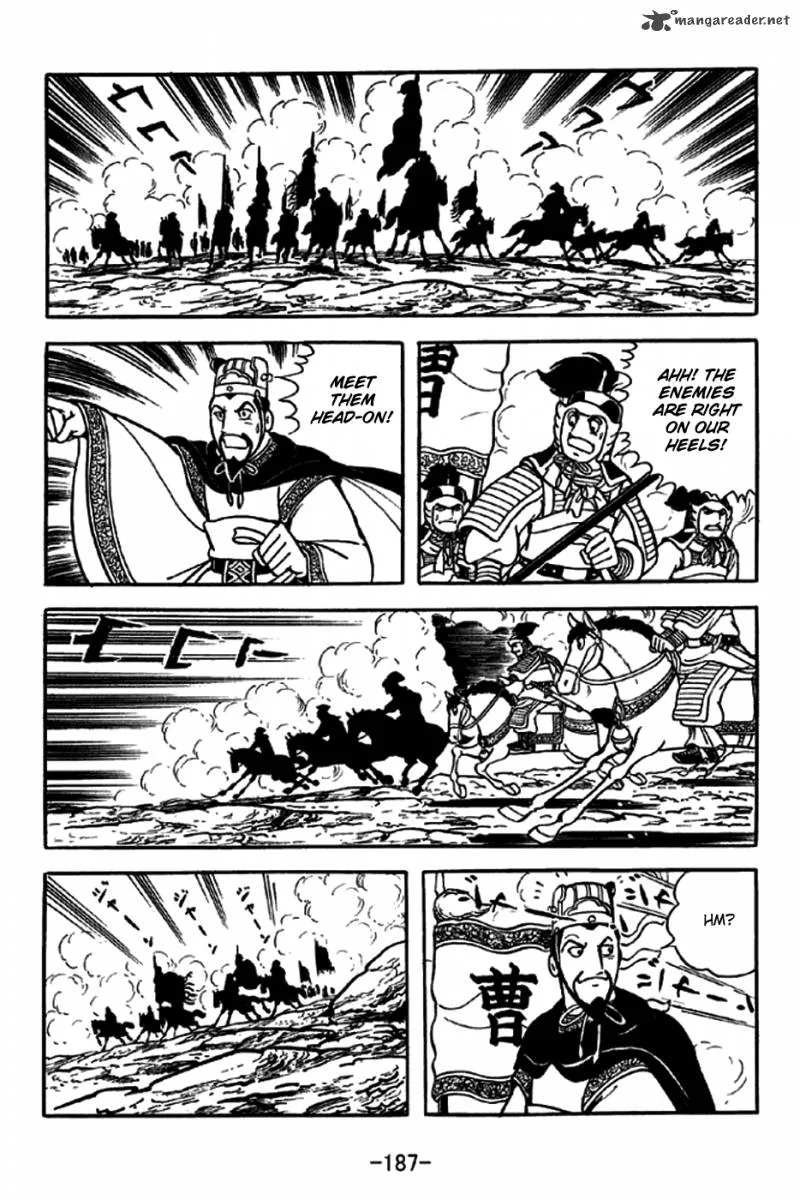 Sangokushi Chapter 257 page 15