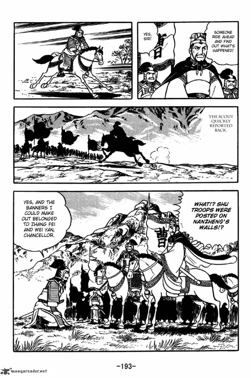 Sangokushi Chapter 257 page 21