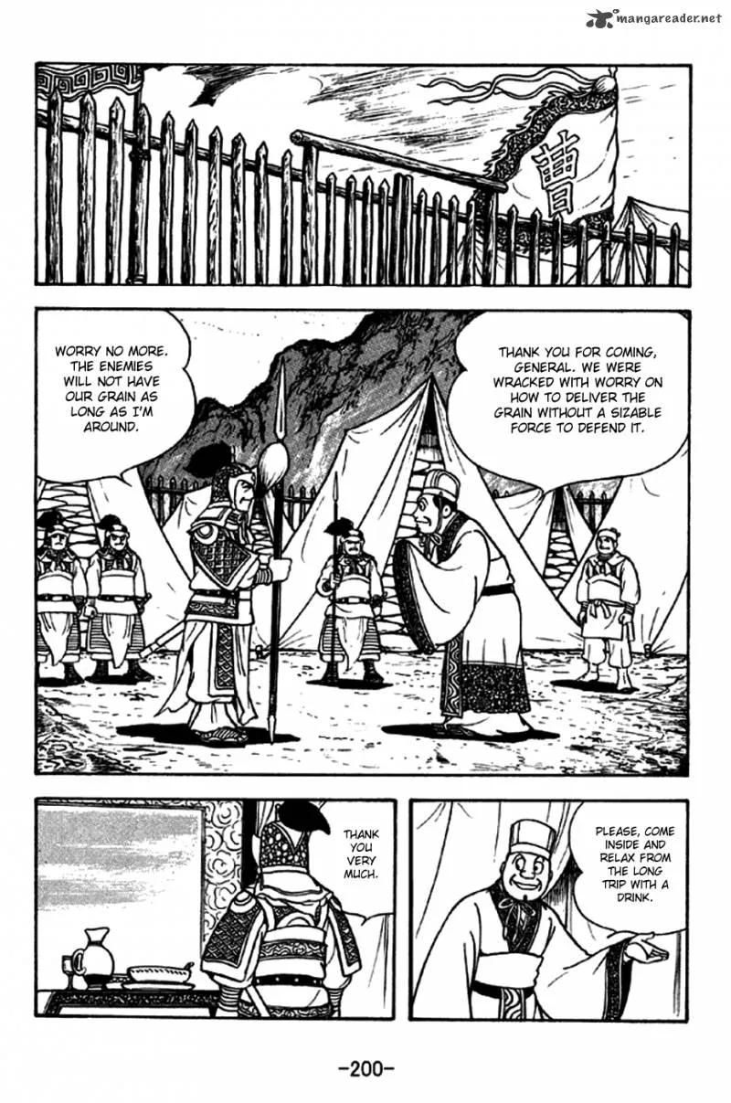 Sangokushi Chapter 257 page 28