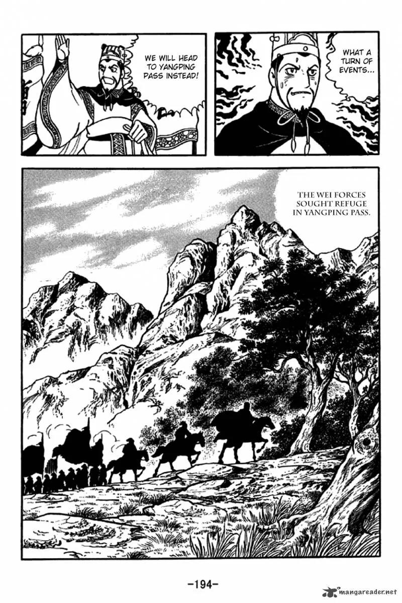 Sangokushi Chapter 257 page 22