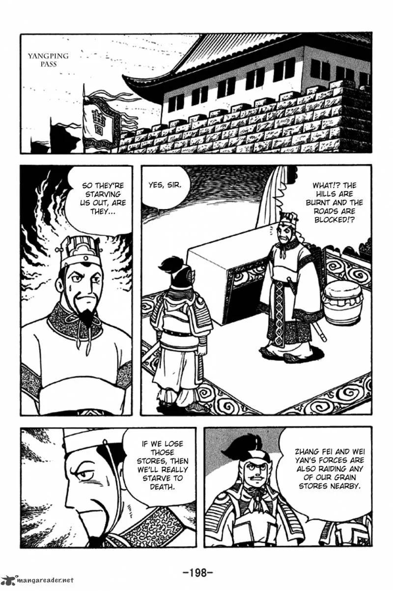 Sangokushi Chapter 257 page 26