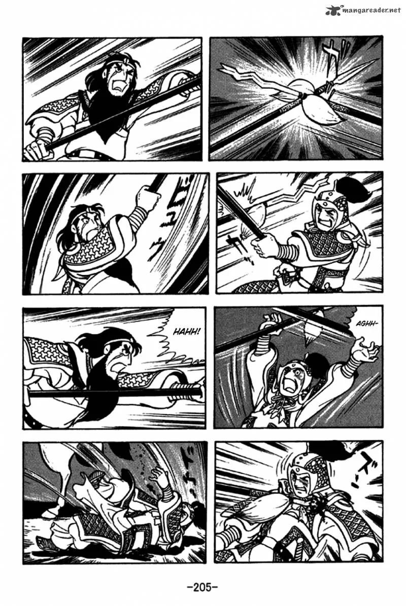 Sangokushi Chapter 257 page 33