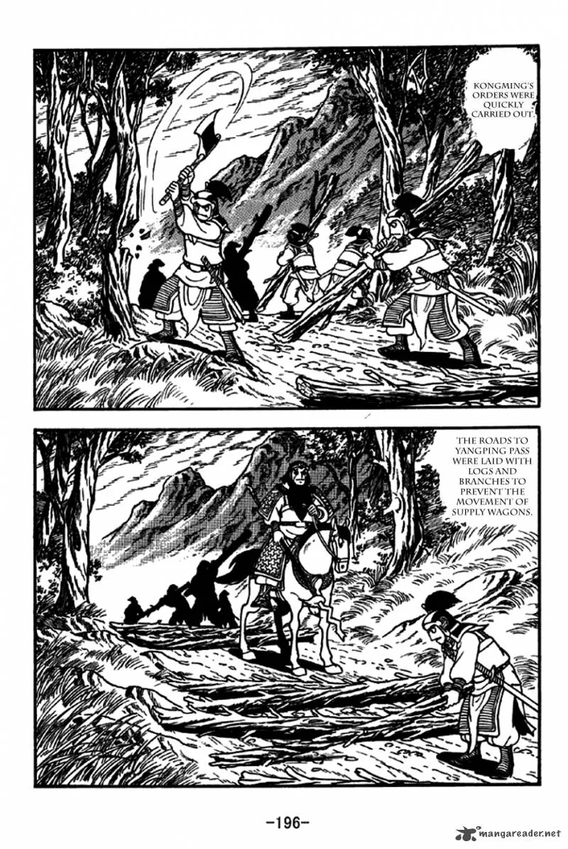 Sangokushi Chapter 257 page 24