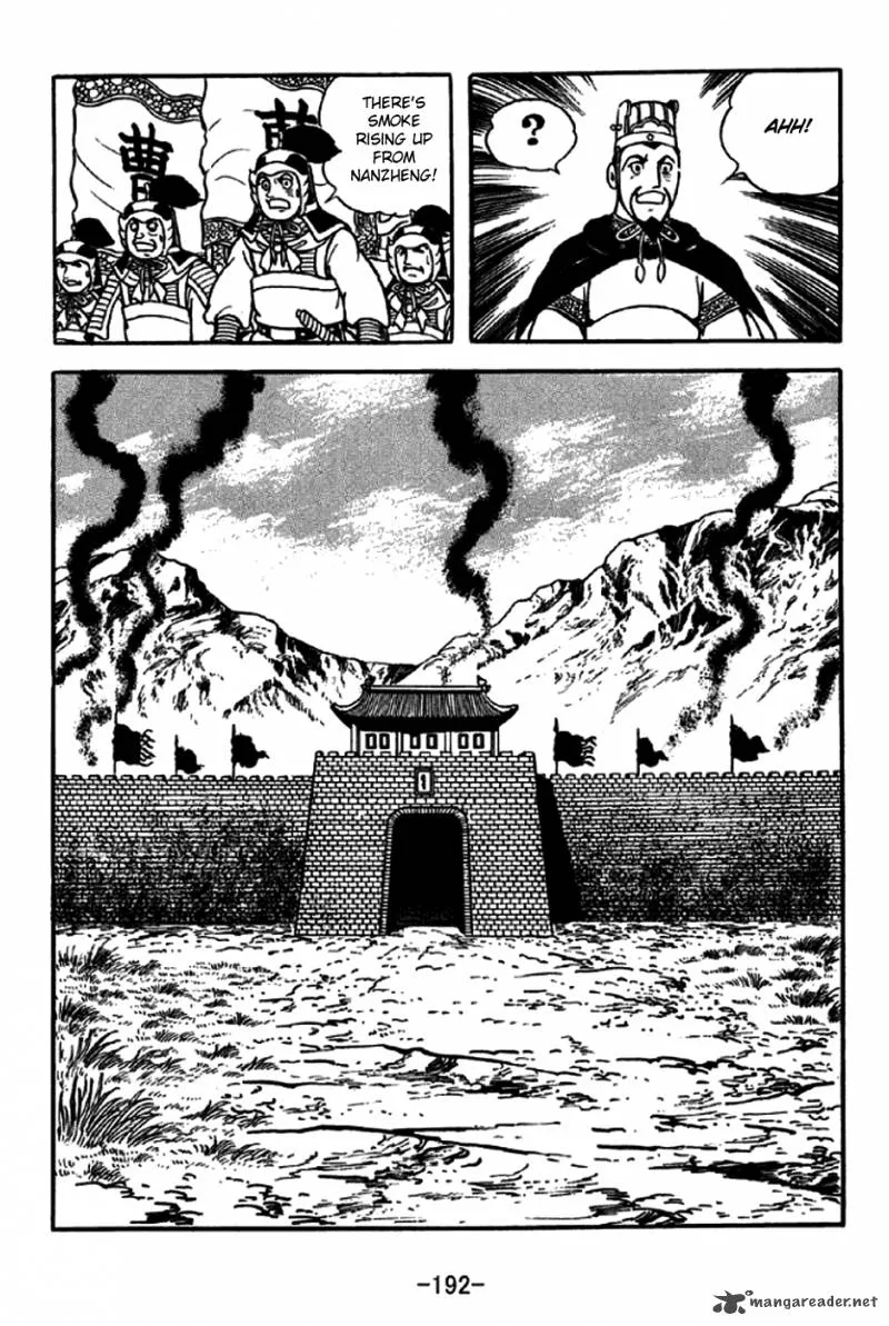 Sangokushi Chapter 257 page 20