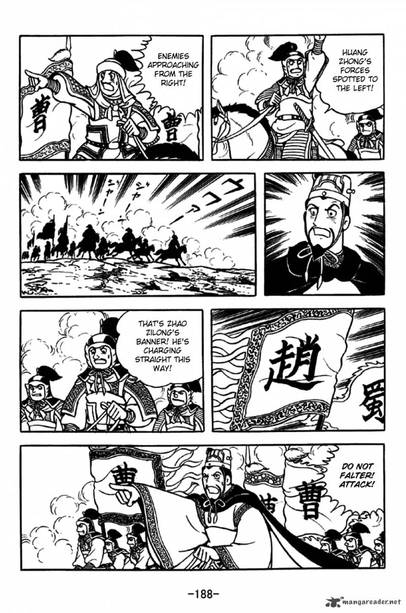 Sangokushi Chapter 257 page 16