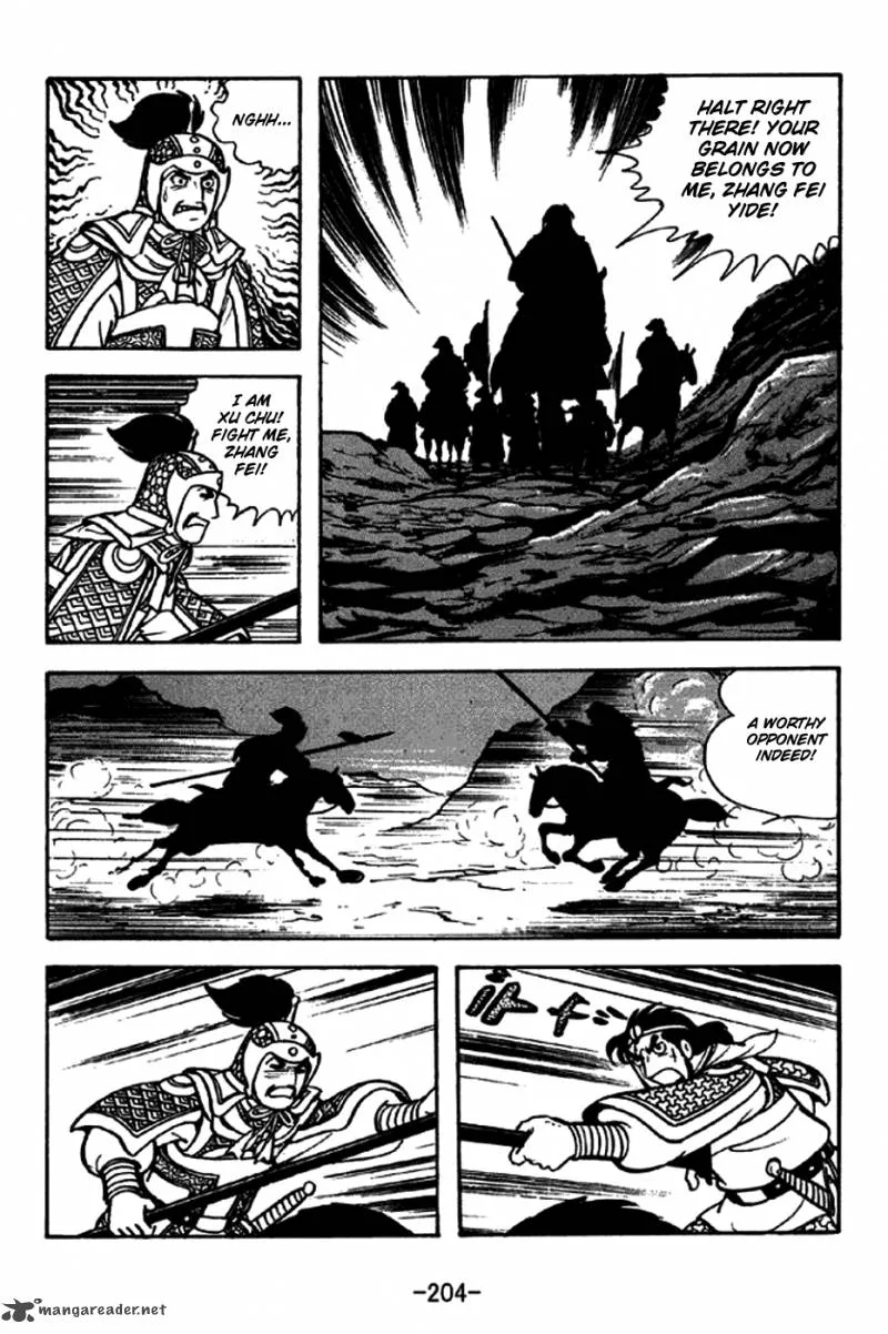 Sangokushi Chapter 257 page 32