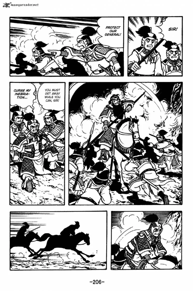 Sangokushi Chapter 257 page 34