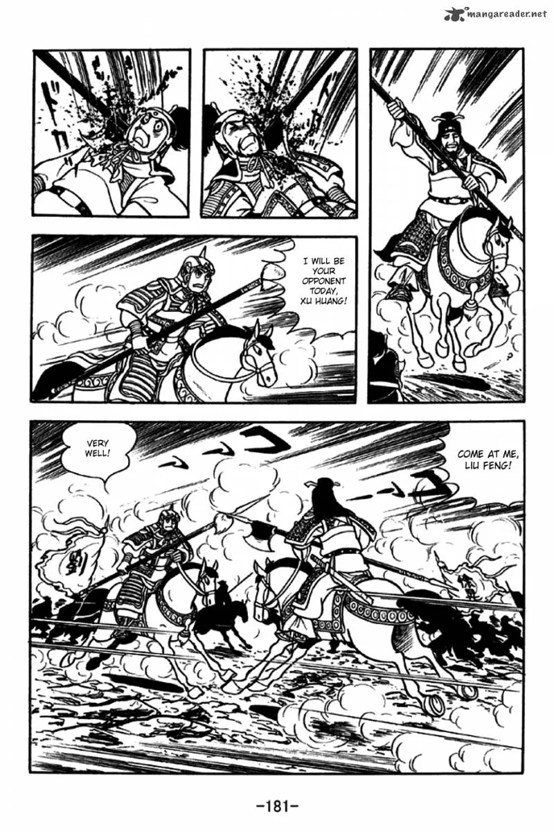 Sangokushi Chapter 258 page 9