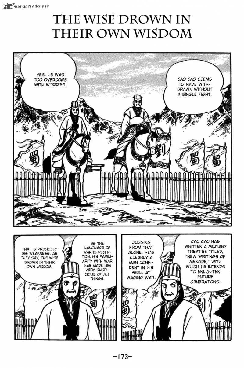 Sangokushi Chapter 258 page 1