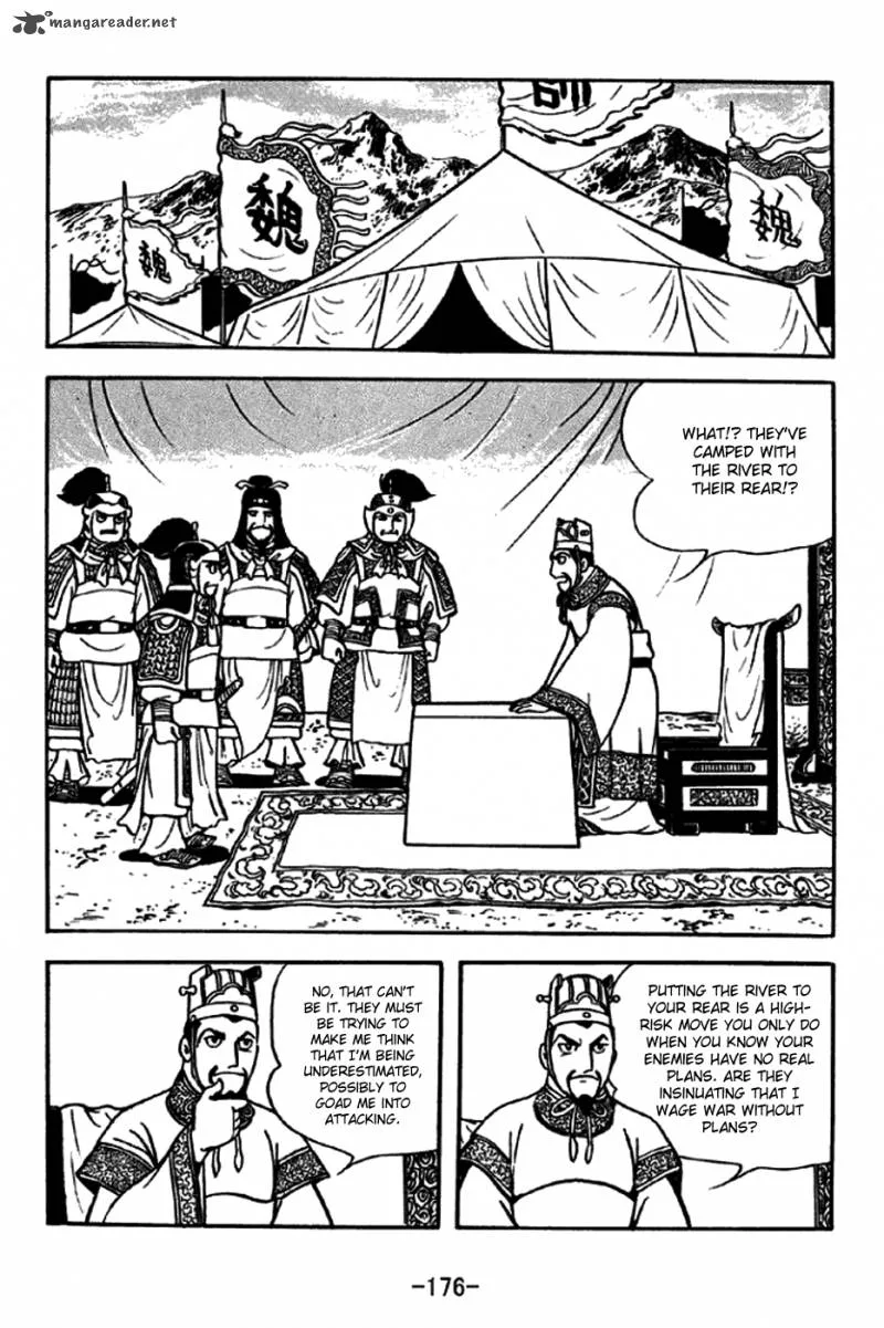 Sangokushi Chapter 258 page 4