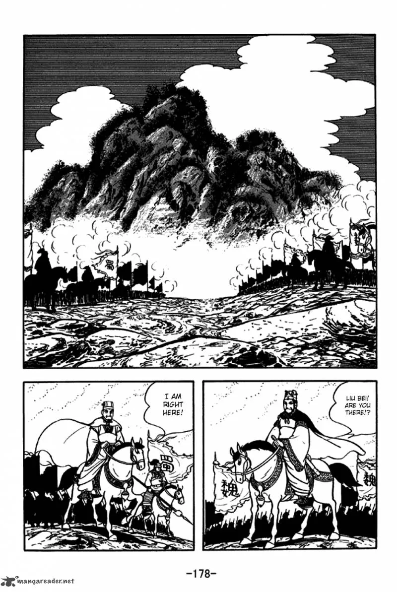 Sangokushi Chapter 258 page 6