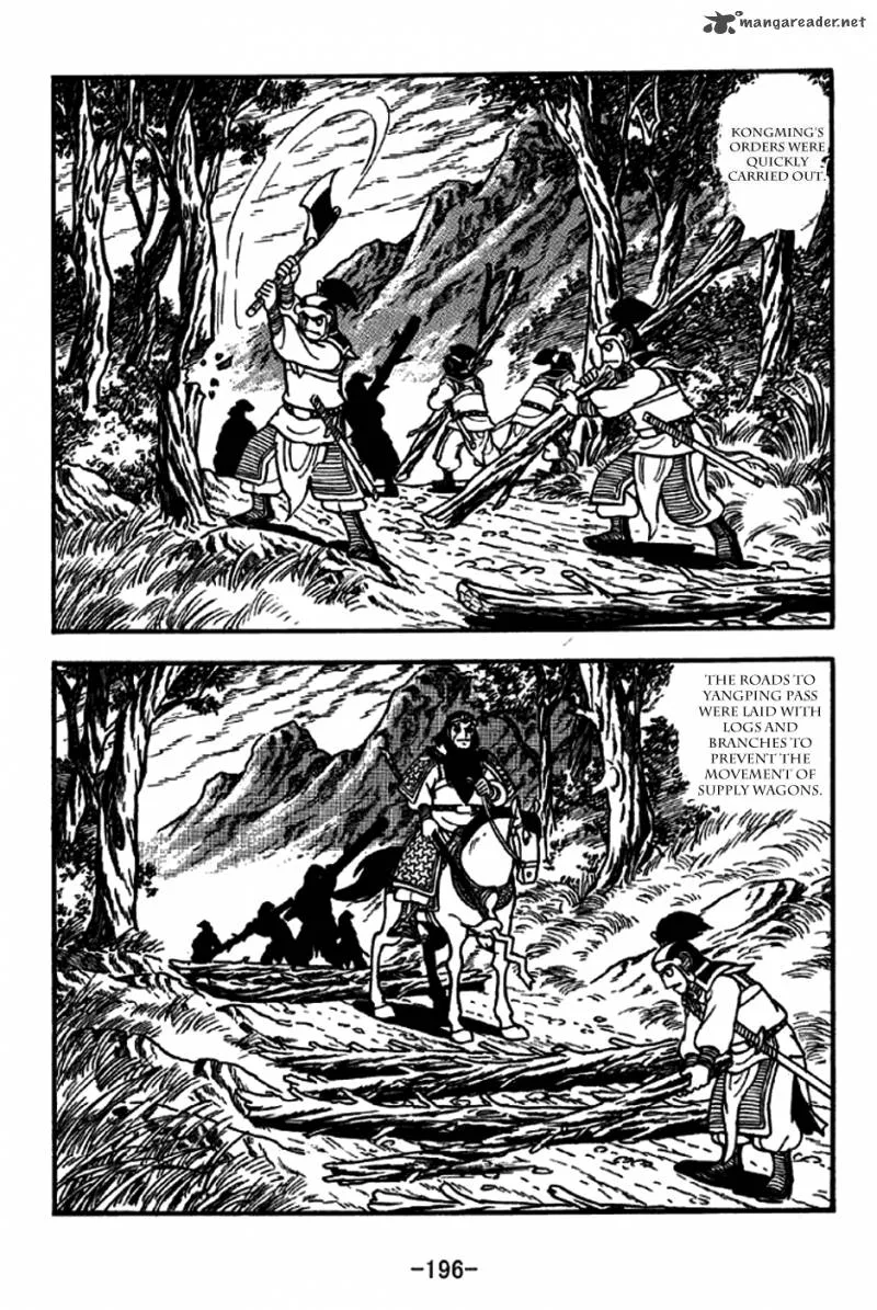 Sangokushi Chapter 258 page 24