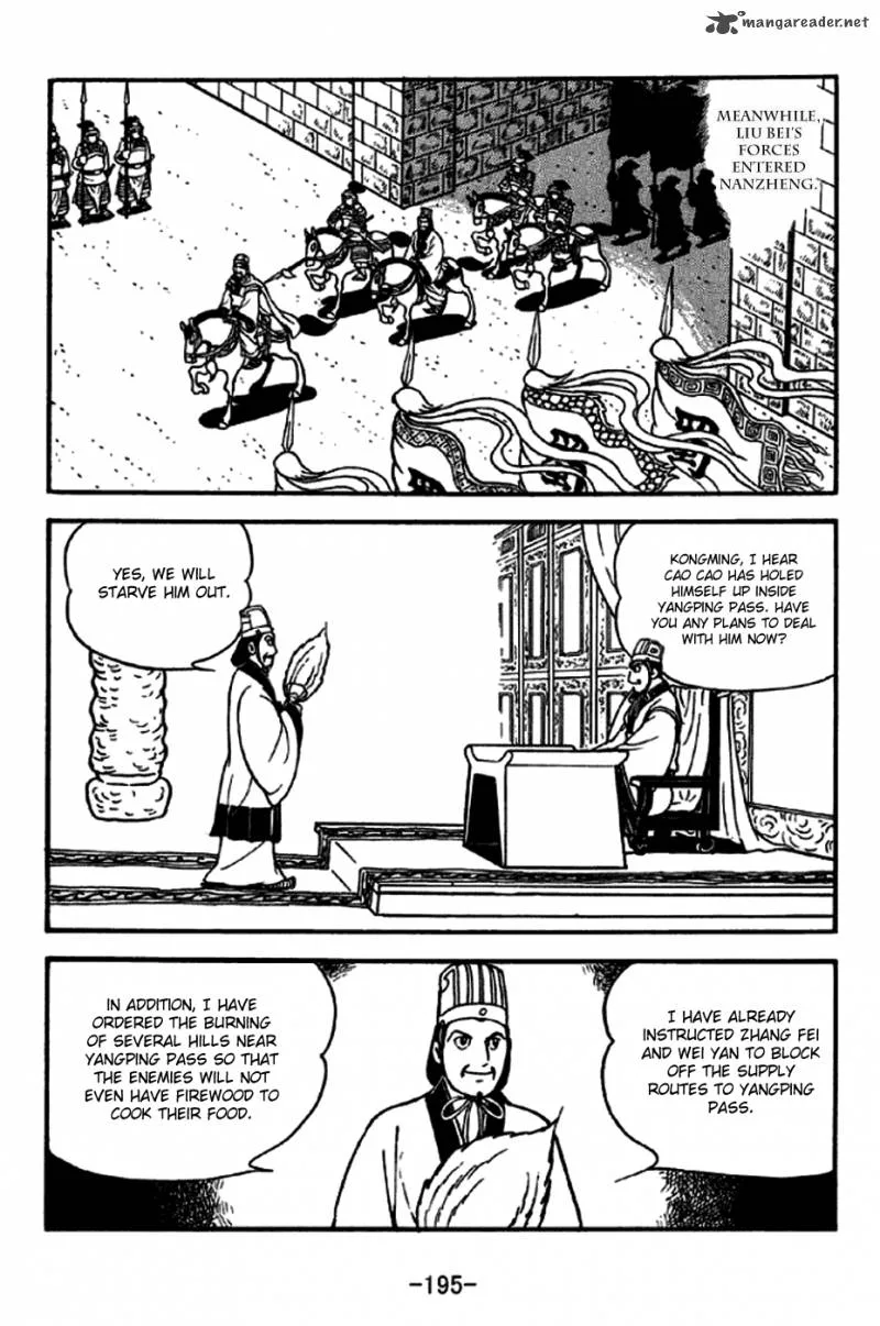 Sangokushi Chapter 258 page 23