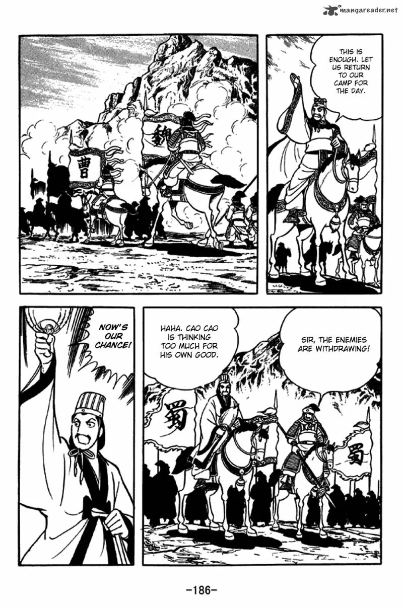 Sangokushi Chapter 258 page 14
