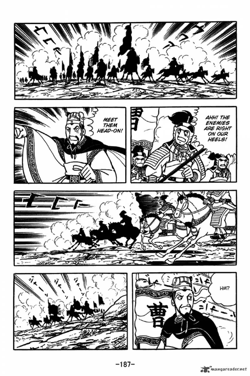 Sangokushi Chapter 258 page 15