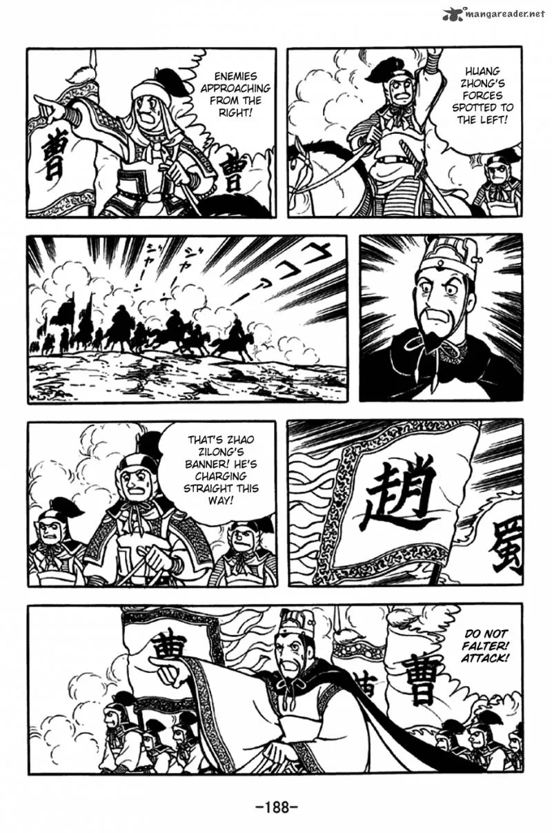 Sangokushi Chapter 258 page 16