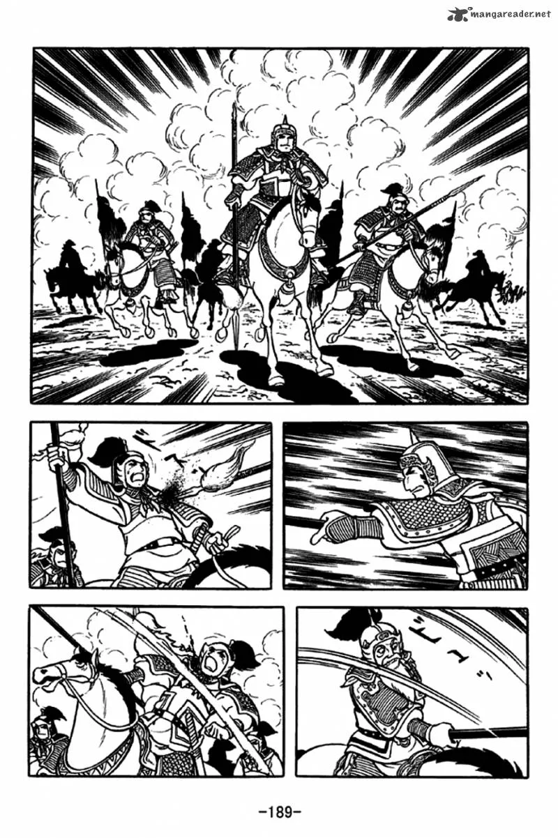 Sangokushi Chapter 258 page 17