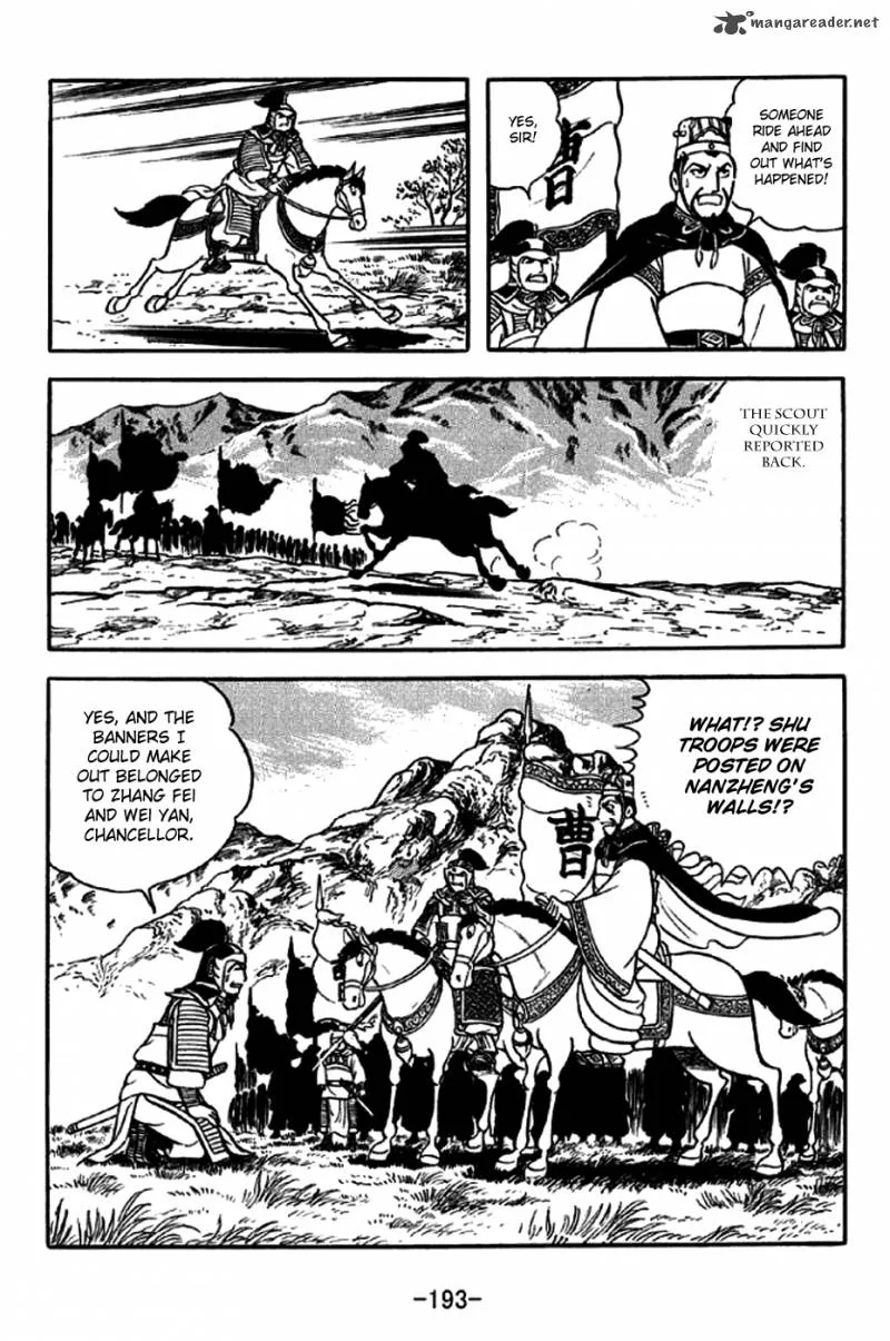 Sangokushi Chapter 258 page 21