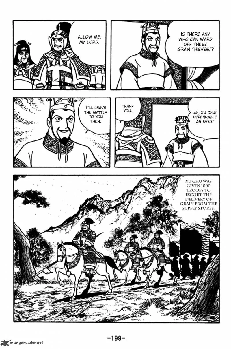 Sangokushi Chapter 258 page 27