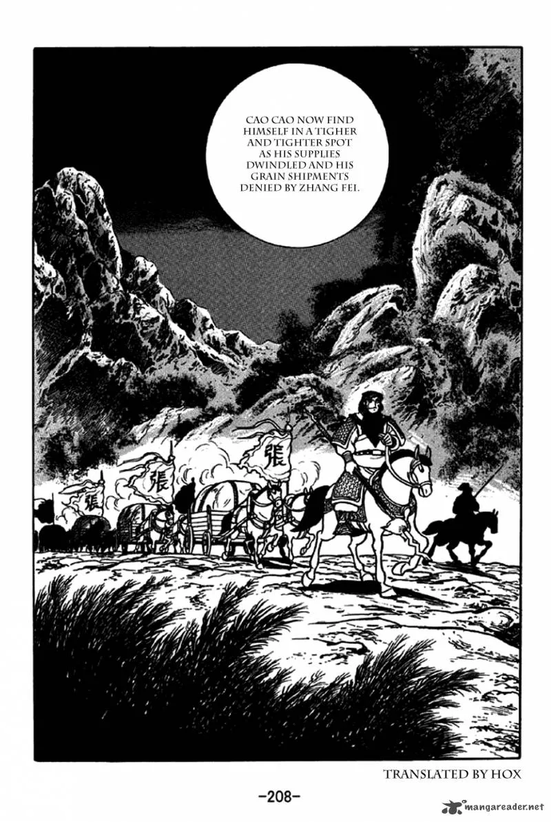 Sangokushi Chapter 258 page 36