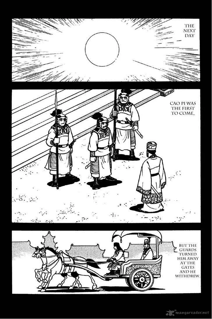 Sangokushi Chapter 259 page 22