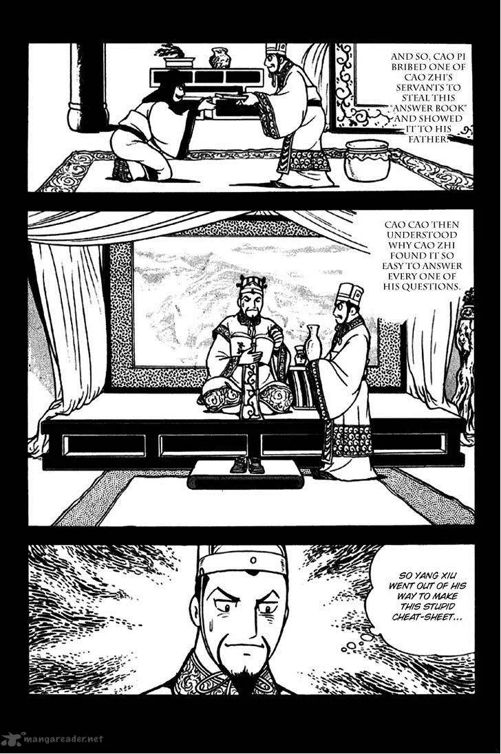 Sangokushi Chapter 259 page 28