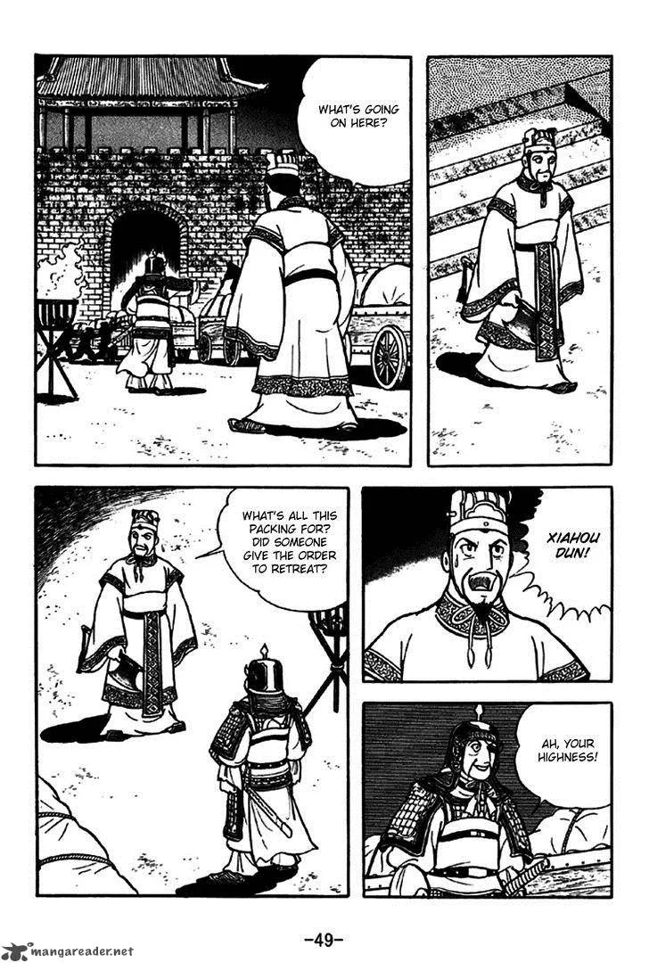 Sangokushi Chapter 259 page 13