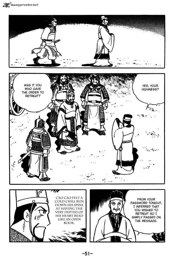 Sangokushi Chapter 259 page 15