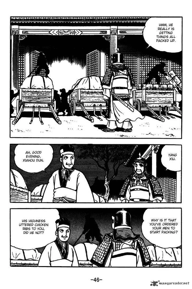 Sangokushi Chapter 259 page 10