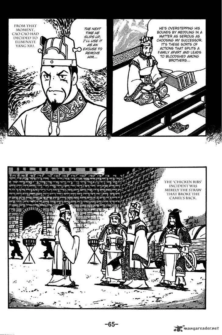 Sangokushi Chapter 259 page 29